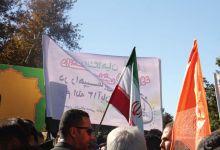 گزارش تصویری آزمون مراسم 13 آبان